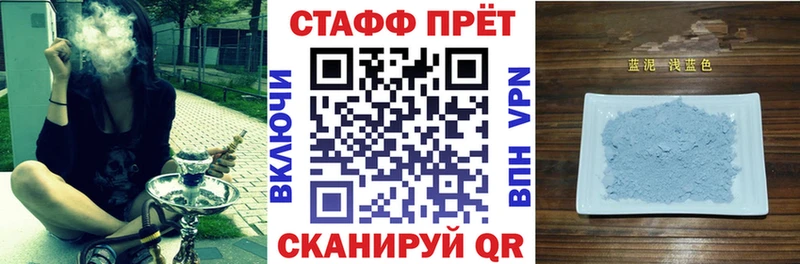 Где купить наркоту Нижняя Салда АМФ  Cocaine  Мефедрон  Конопля  ГАШ 