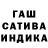 Героин гречка L's Corner