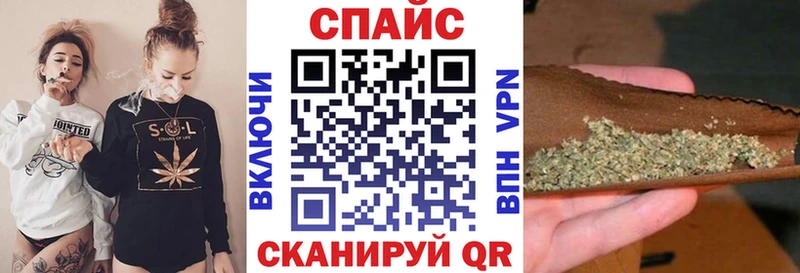 Бутират жидкий экстази Нижняя Салда