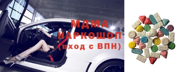 каннабис Наволоки