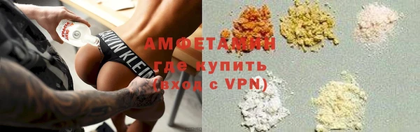 круглые Нефтегорск