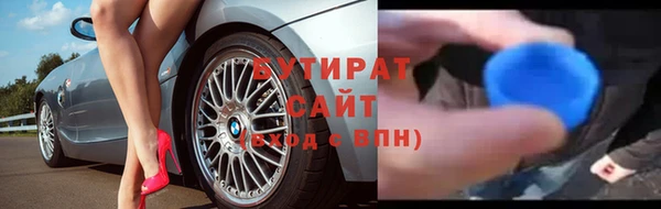 ПСИЛОЦИБИНОВЫЕ ГРИБЫ Навашино
