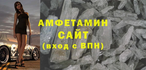 каннабис Наволоки