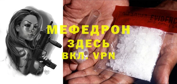 метадон Нея