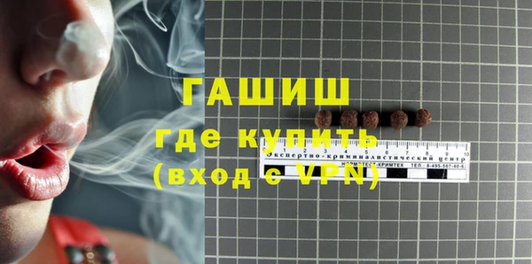 каннабис Наволоки