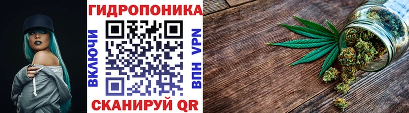 Бошки Шишки AK-47 Нижняя Салда